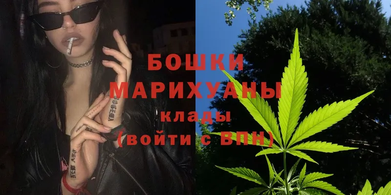 kraken маркетплейс  Биробиджан  Марихуана LSD WEED 